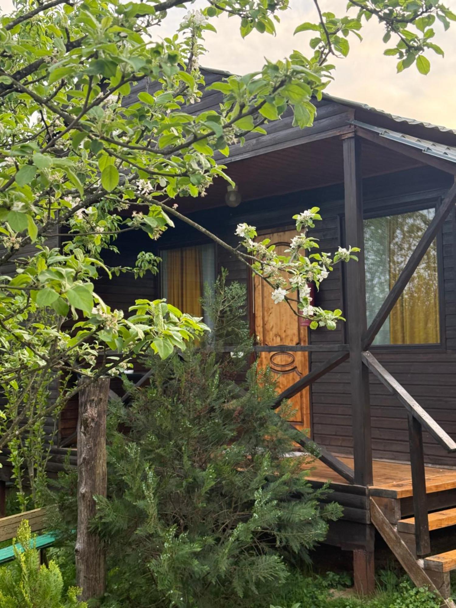 Sweet Village Guest house *
